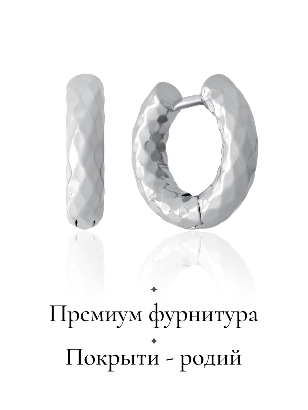 91003249 Серьги Selena Pearls*