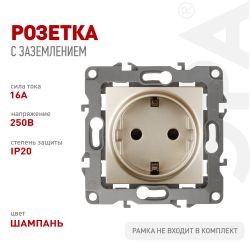 Розетка ЭРА Серия 12 12-2101-04 с заземлением 2P+E Schuko 16A-250В IP20 шампань | Эра 12