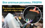 Магнитола для Nissan Teana 2014-2016 (L33) - Parafar PF971LUX1FHD на Android 13, CarPlay, 4G SIM-слот