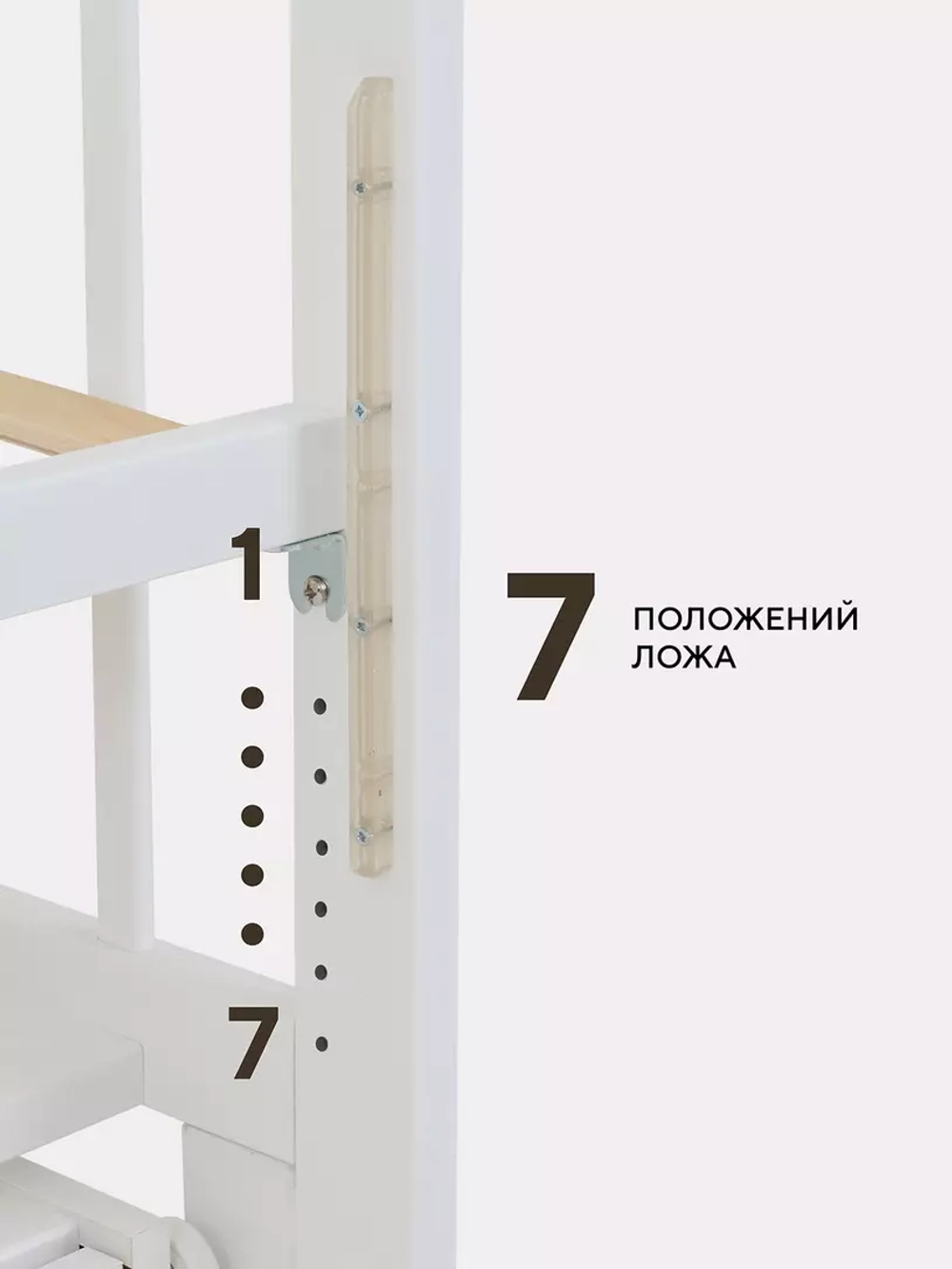 Кровать Rant Indy Box маятник