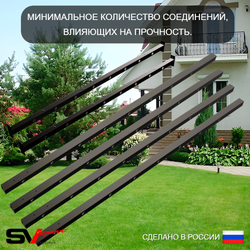 Уличная шведская стенка Sv Sport рукоход с комплектом турник прямой У5583К (Брусья/Скамья/Со спинкой/Щит баскет/Кронш бокс)