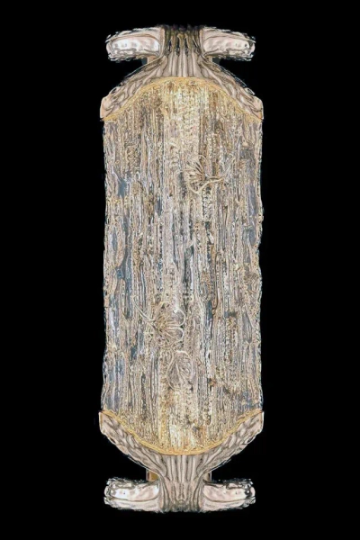 Бра Epico Silver FL1150-1W, LED