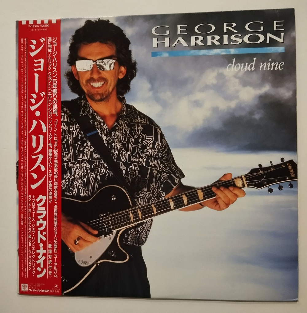Винтажная виниловая пластинка LP George Harrison Cloud Nine (Japan 1987)
