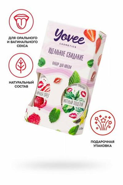 Набор смазок Yovee клубника + мята 2 х 100 мл