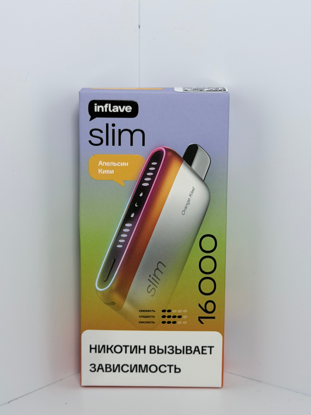 Inflave Slim 16000 Апельсин Киви