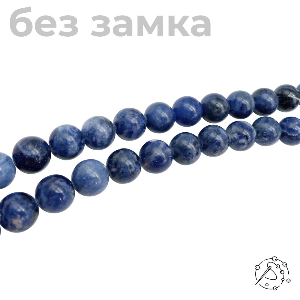 Нить бусин содалит 12 мм