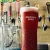 Kriekenbier on tap