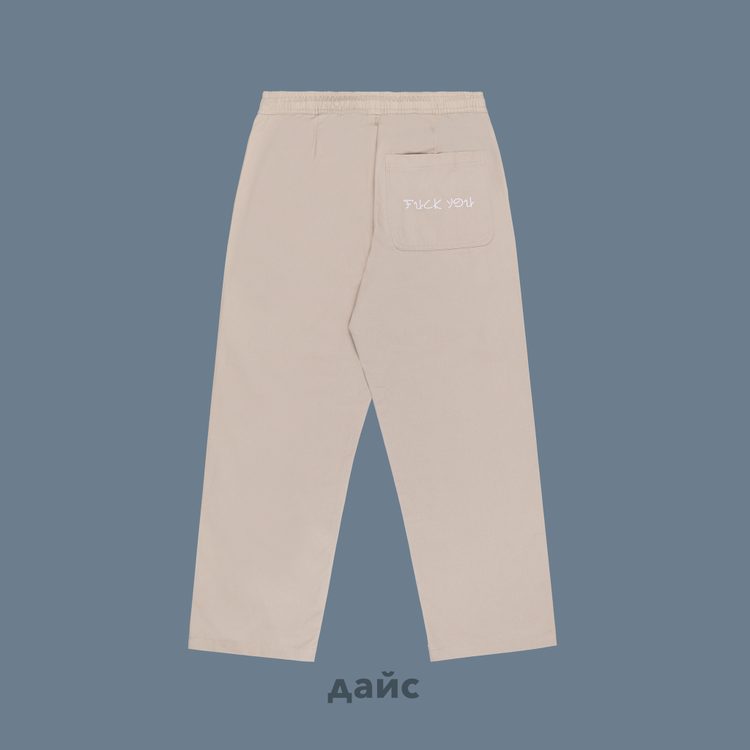 Брюки мужские Ripndip Lucky Nerm Wide Leg Pants артикул:RND10212 - купить в магазине Дайс