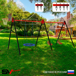 Уличные качели Sv Sport Maxi х 2 УК314.2КВ3 (6.0м/Щит баскет/Гнездо Оксф. 100см/Со спинкой 2шт/Подвесы на втулке 3к)