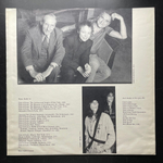 Сборник You're A Hook (США 1983г.)