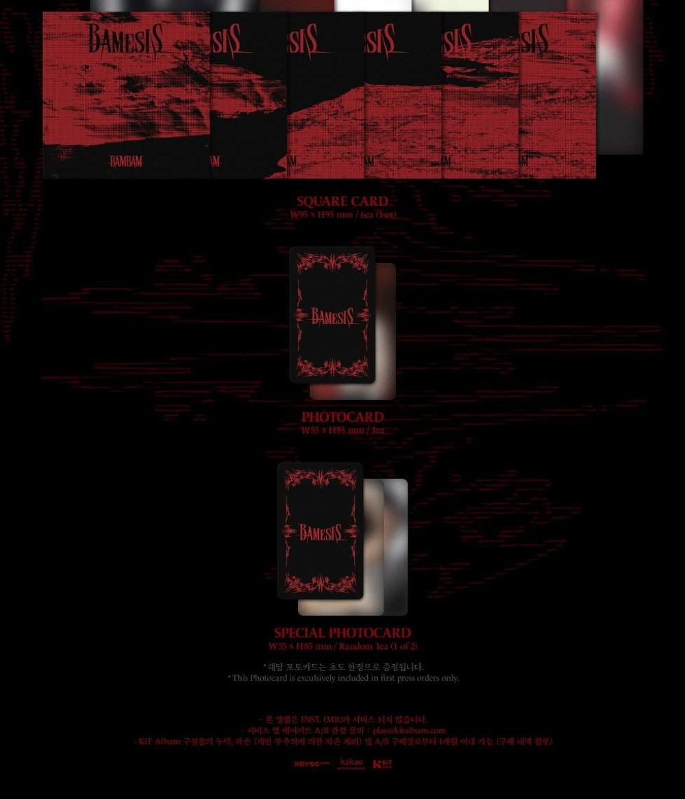 Альбом BAMBAM - BAMESIS 3rd Mini Album KIT Version