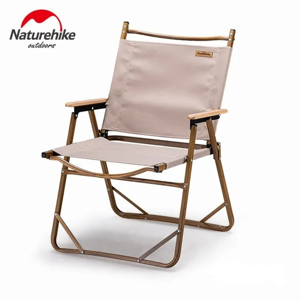 Стул складной Naturehike MW02 NH19Y002-D, хаки, размер L (6927595760796)