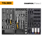 TOLSEN (TT85416) Набор инструментов "CHAMPION" в черной тележке, 239 предметов