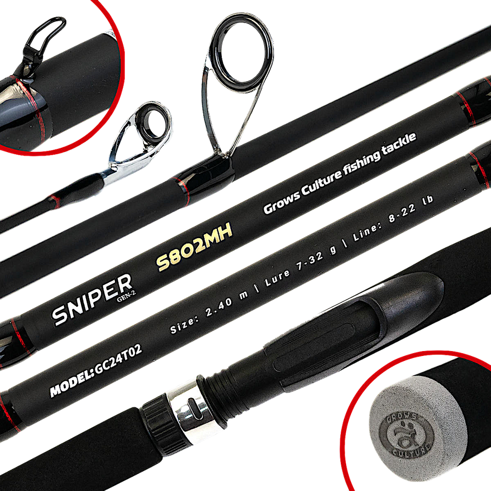 Спиннинг Grows Culture Sniper Gen-2 GC24T S -
