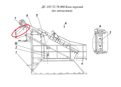 ДС-185 51.70.970 Устройство контроля