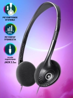 Наушники DEFENDER 63101 Aura 101