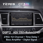 Teyes CC3 2K 10,2"для Toyota Highlander 2013-2018