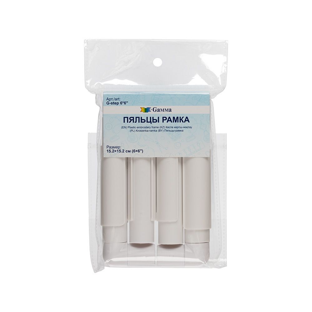 Пяльцы квадратные 15.2x15.2 см, пластик, Gamma G-step 6*6"