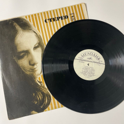 Винтажная виниловая пластинка LP София Ротару Баллада О Скрипках (СССР 1974)