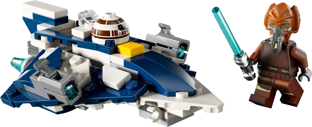 Конструктор LEGO Star Wars 75400 Микро-истребитель Пло Куна Звездный истребитель джедаев