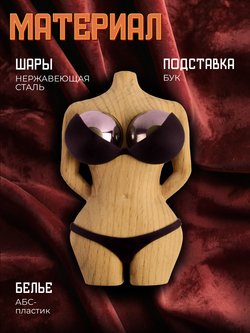 Сувенир подарок "Железная леди" / смешной подарок с приколом юмором, антистресс гантань 30 мм.