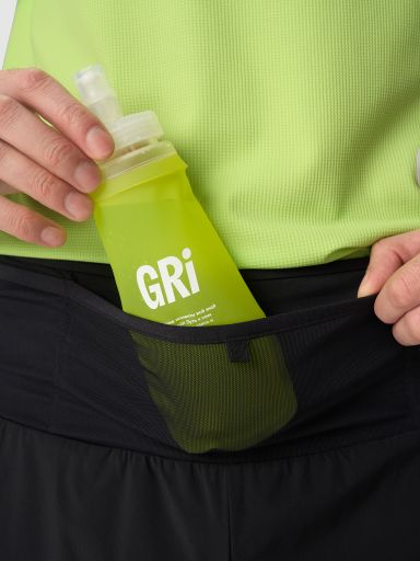 Шорты мужские GRI Ультра чёрные