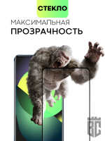 Набор стекол BROSCORP для Infinix Note 11 Pro;Infinix Note 11S оптом (арт. INF-N11P-FSP-SET2)