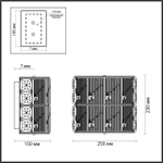 Настенный светильник Odeon Light FIESTA 5070/2W