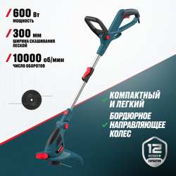 Триммер электрический ALTECO ET 600-30