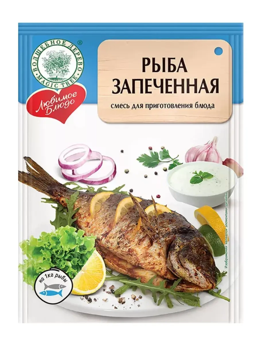 Смесь "Рыба запеченная" 35 г х 5 шт