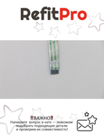 Кабель сенсор. панели НБ G710 TP CABLE Lenovo (90204153), оригинал