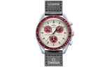 SWATCH Men 42mm Beige Watch SO33M101