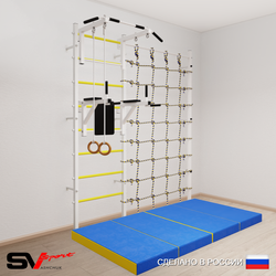 Шведская стенка Sv Sport усиленная 67140 (Турник стандарт/Брусья/Кольца/Мат 2м/Канатный лаз)