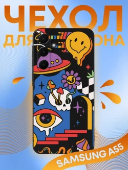 Чехол на Samsung A55 с принтом