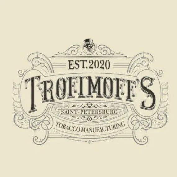 Trofimoff's No aroma - Cognac (125гр)