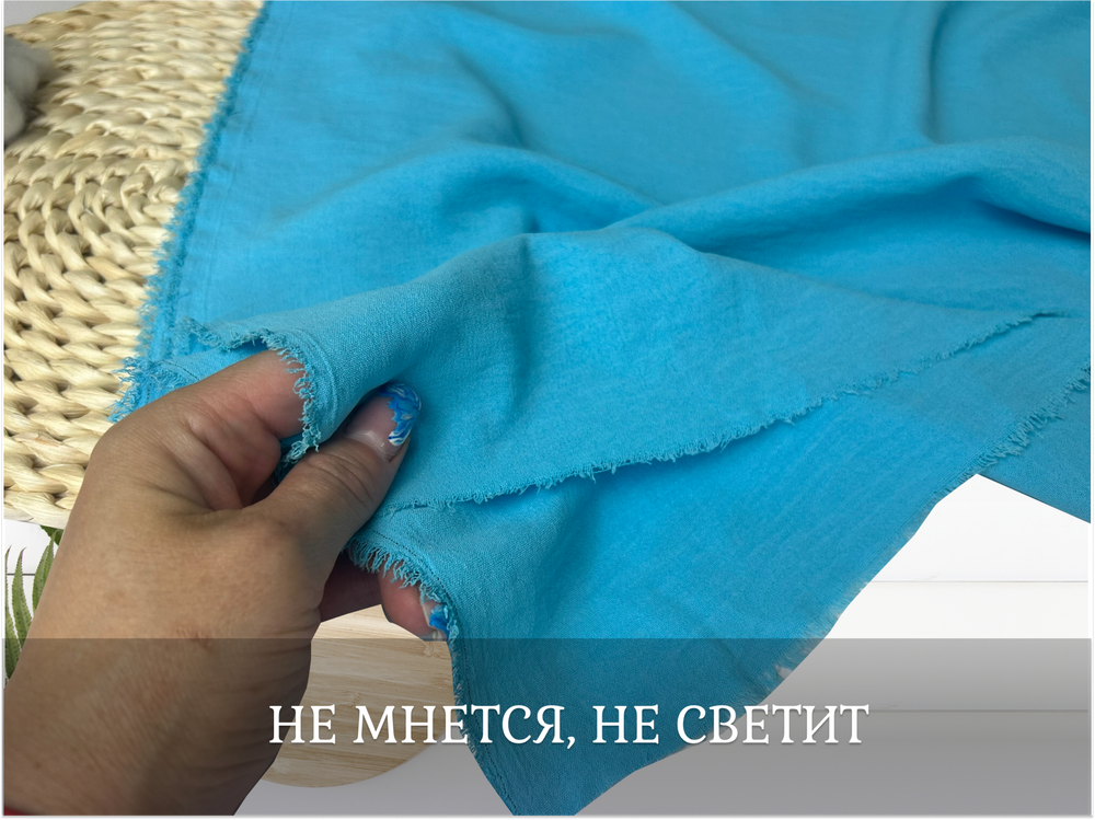 Манго ТИФФАНИ