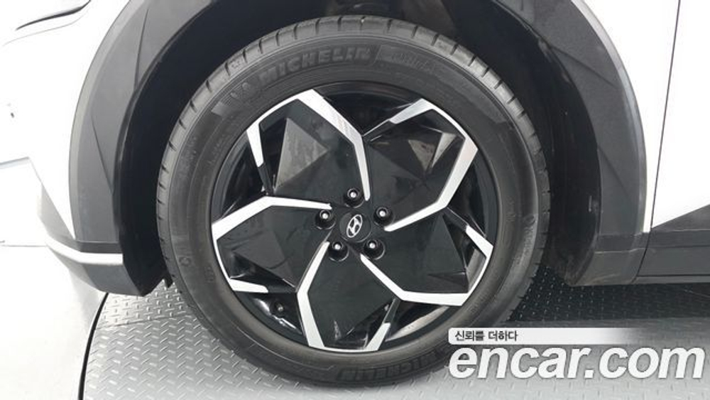 Hyundai Ioniq5 Long range — 2022