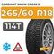 Cordiant Snow Cross 2 265/60 R18 114T шип.