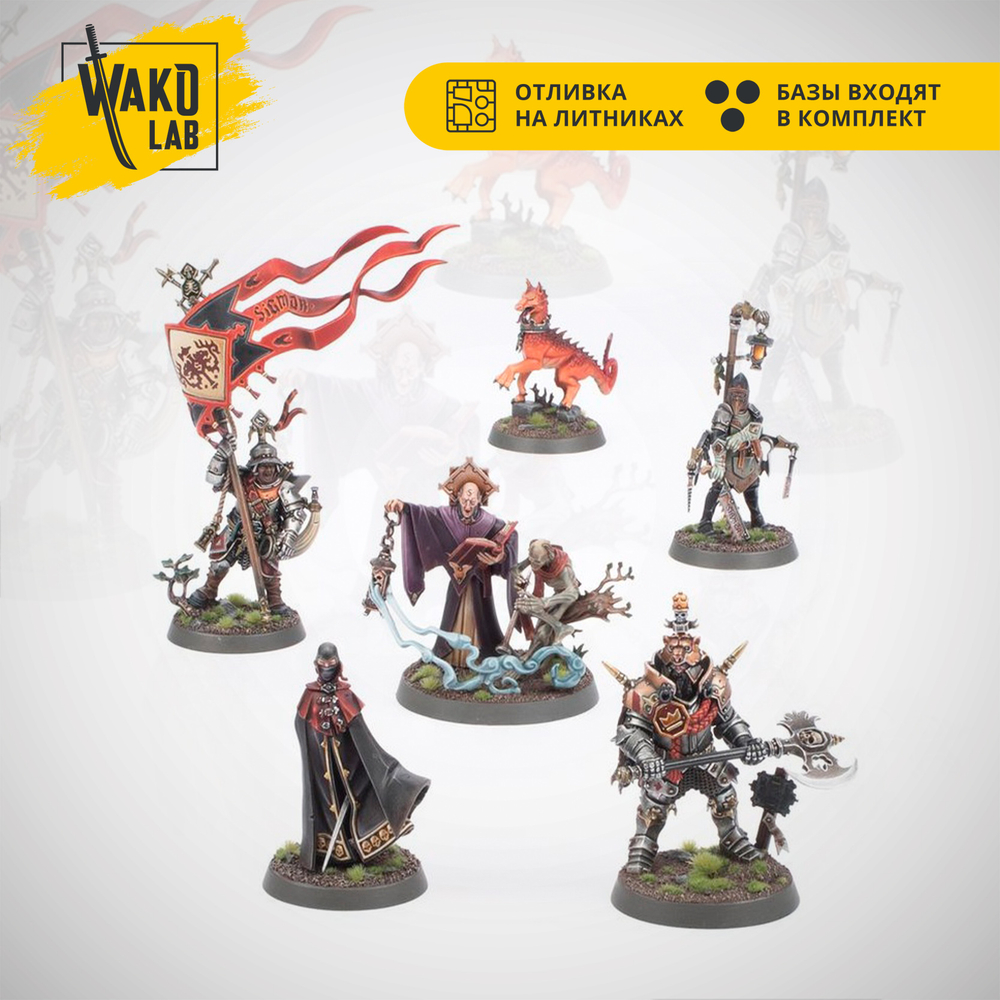 Freeguild Command Corps