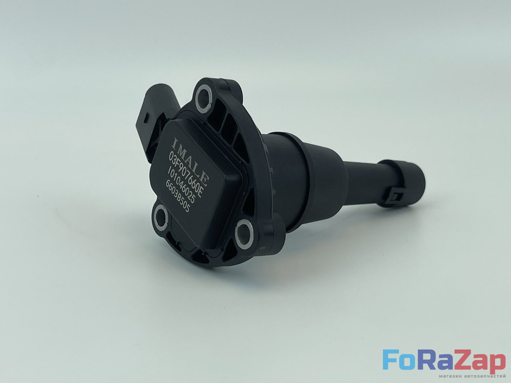 Датчик уровня масла VAG 1.8-2.0 EA888, Ген 3