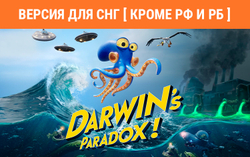 Darwin’s Paradox (Версия для СНГ [ Кроме РФ и РБ ]) (для ПК, цифровой код доступа)