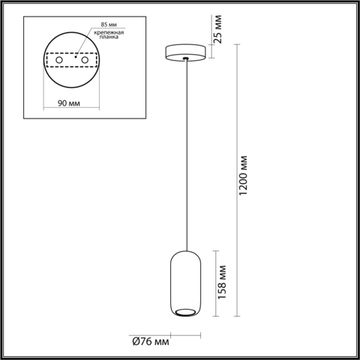 Подвесной светильник 1*GU10 5060/1D чёрный/коричневый Cocoon Odeon Light