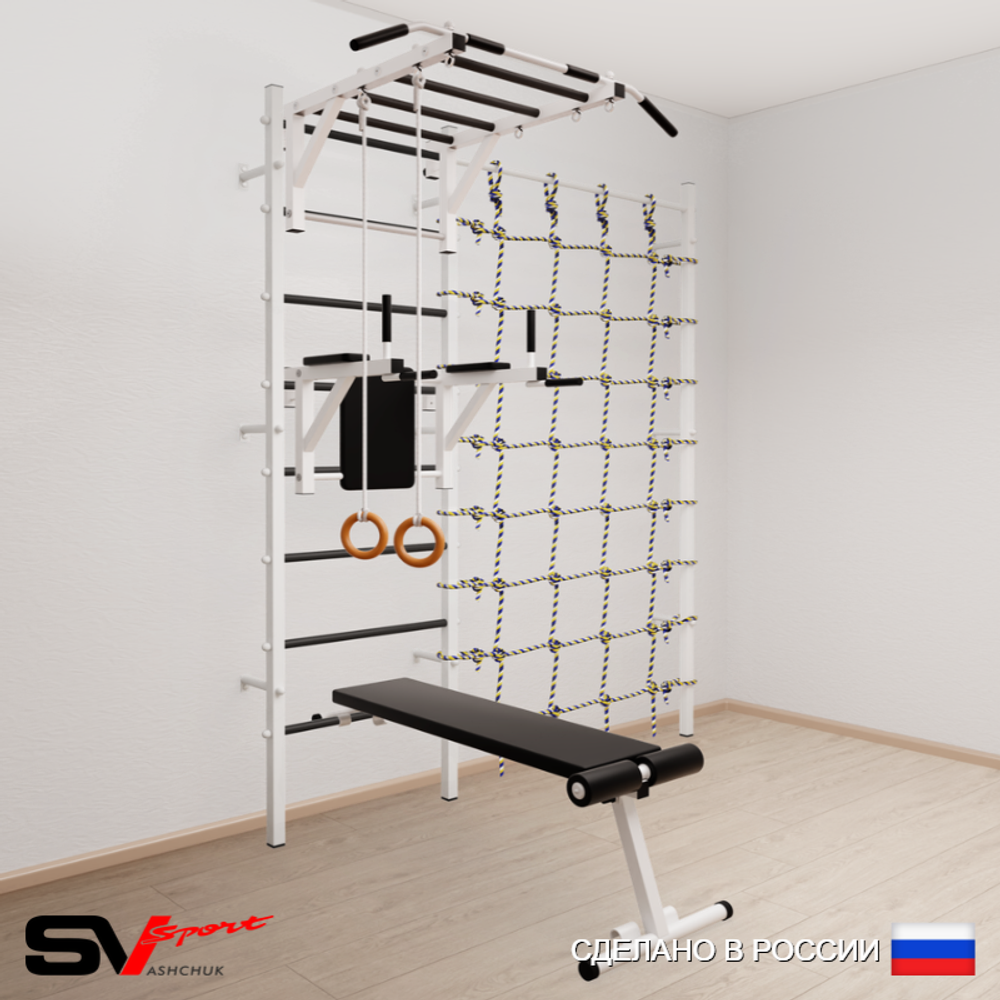 Шведская стенка Sv Sport усиленная 6510 (Турник рукоход/Брусья/Скамья/Кольца/Канатный лаз)