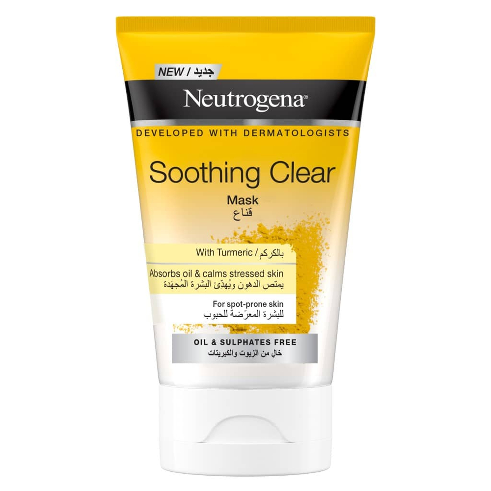 Neutrogena Успокаивающая маска для кожи лица, склонной к высыпанию, с куркумой 50 мл (Франция)
