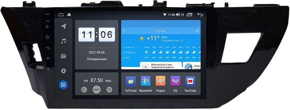 Магнитола для Toyota Corolla 2013-2016 - ZX352R10-7862 Android 10, Быстрая, SIM-слот