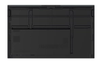 Интерактивная панель Lumien 75ML LMP7505ML