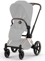 Коляска Cybex Priam V Rosegold Style Collection 2 в 1 Sepia Black