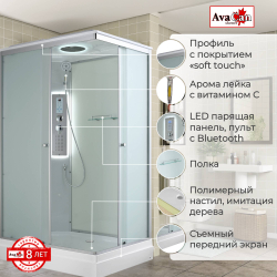 Душевая кабина AvaCan (АваКан) CK2911LED с низким поддоном, с ГМ, с электрикой и LED освещением, 110х90х215