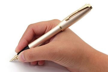 Перьевая ручка Parker 1906852