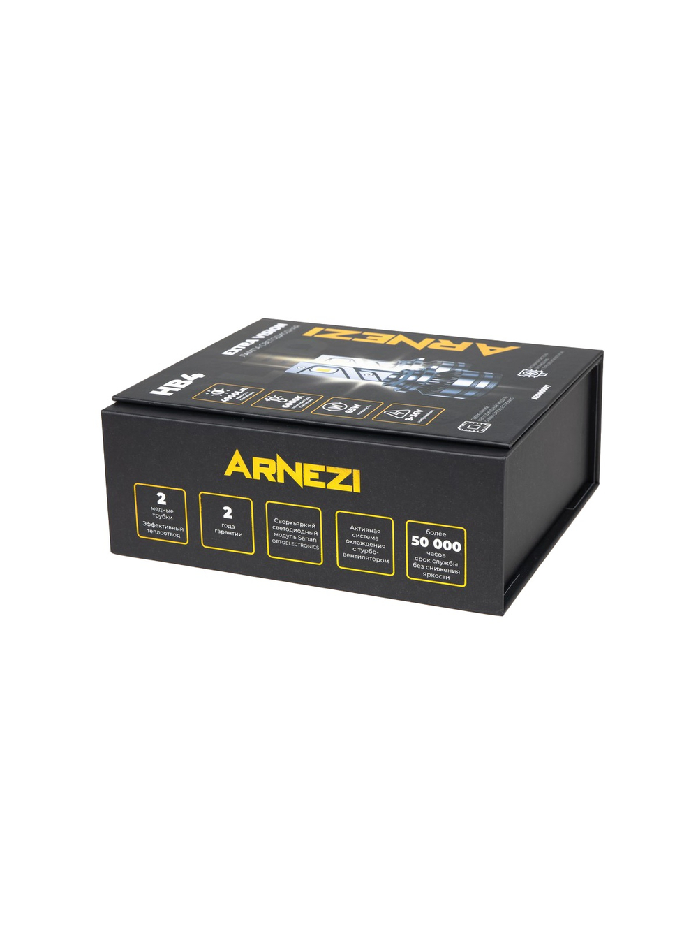 Лампа светодиодная 12/24V HB4 65W 4900lm P22d 6000K ARNEZI Extra Vision LED 2 шт. DUOBOX IP68 A2000007